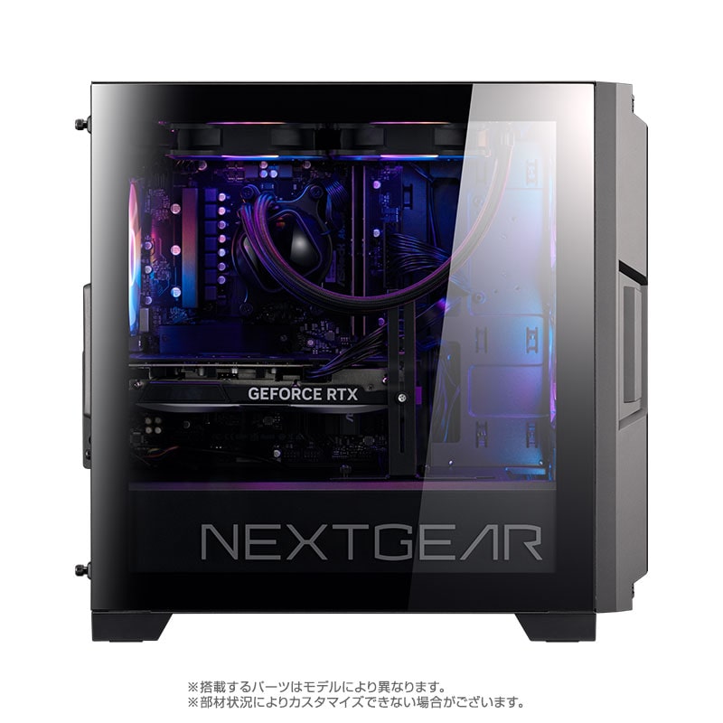 NEXTGEAR JG-A7G7S(1周年記念モデル)│デスクトップパソコンの通販ショップ マウスコンピューター【公式】