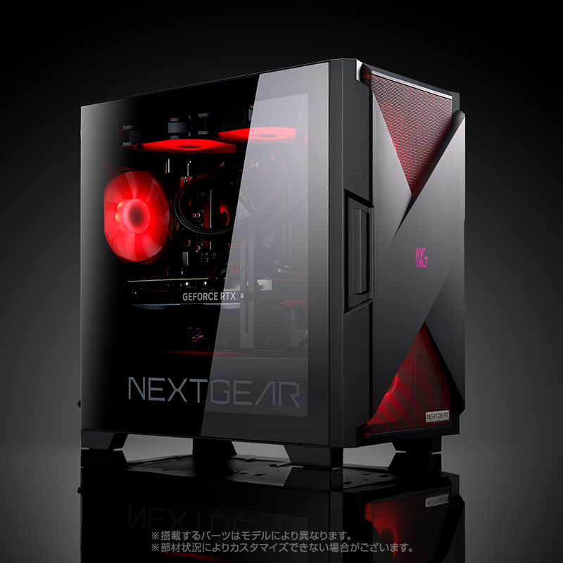 NEXTGEAR JG-A7G7S(1周年記念モデル)│デスクトップパソコンの通販ショップ マウスコンピューター【公式】